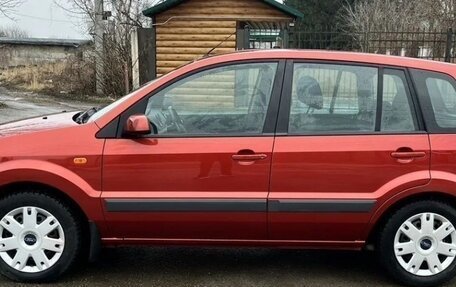 Ford Fusion I, 2007 год, 699 000 рублей, 3 фотография