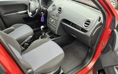 Ford Fusion I, 2007 год, 699 000 рублей, 4 фотография