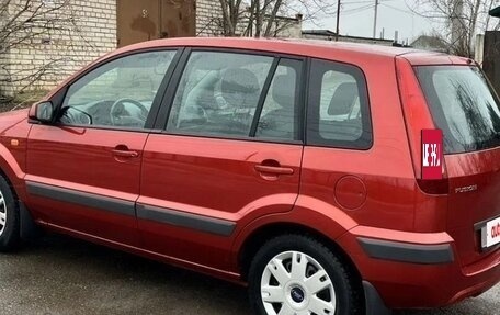 Ford Fusion I, 2007 год, 699 000 рублей, 5 фотография