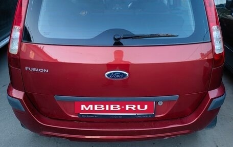 Ford Fusion I, 2007 год, 699 000 рублей, 2 фотография