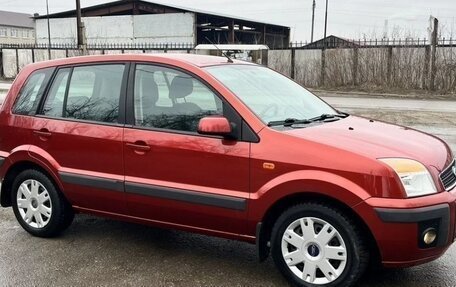 Ford Fusion I, 2007 год, 699 000 рублей, 12 фотография