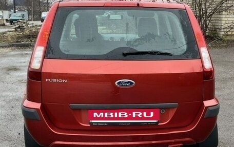 Ford Fusion I, 2007 год, 699 000 рублей, 9 фотография