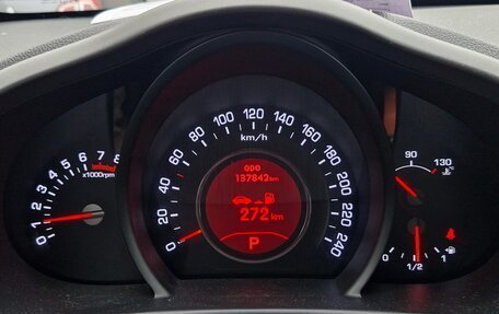 KIA Sportage III, 2012 год, 1 325 000 рублей, 3 фотография