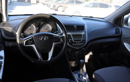 Hyundai Solaris II рестайлинг, 2012 год, 799 000 рублей, 14 фотография