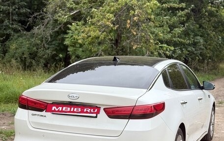 KIA Optima IV, 2016 год, 1 600 000 рублей, 3 фотография