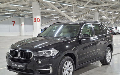 BMW X5, 2016 год, 3 499 000 рублей, 1 фотография