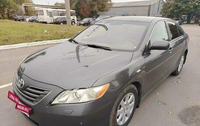 Toyota Camry, 2007 год, 815 000 рублей, 1 фотография
