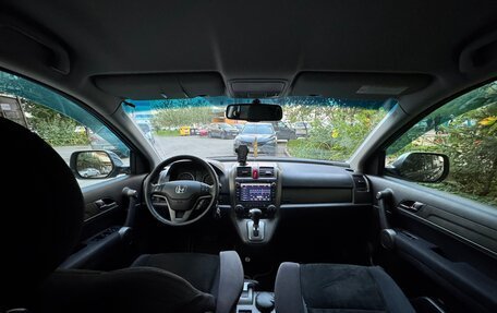 Honda CR-V III рестайлинг, 2011 год, 1 360 000 рублей, 2 фотография