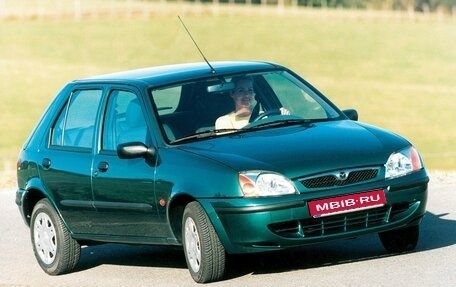 Mazda 121 III, 1997 год, 150 000 рублей, 1 фотография