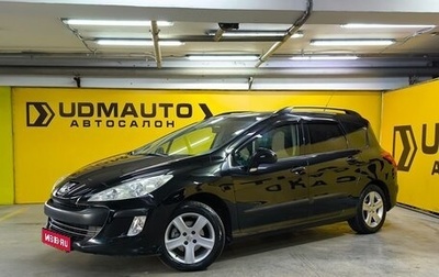 Peugeot 308 II, 2010 год, 499 000 рублей, 1 фотография