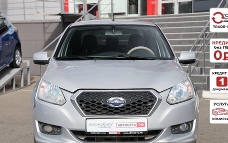 Datsun on-DO I рестайлинг, 2018 год, 434 600 рублей, 4 фотография