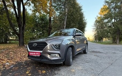 Hyundai Creta, 2022 год, 2 150 000 рублей, 1 фотография