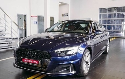Audi A5, 2021 год, 2 998 000 рублей, 1 фотография