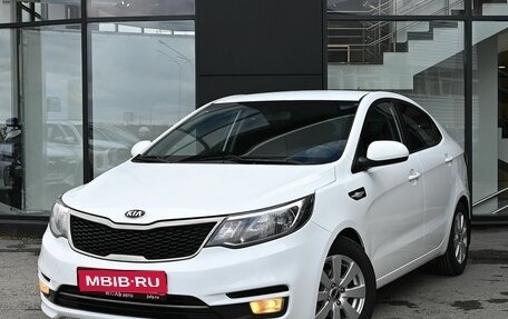KIA Rio III рестайлинг, 2016 год, 1 200 000 рублей, 1 фотография
