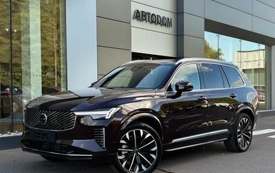 Volvo XC90 II рестайлинг, 2025 год, 12 950 000 рублей, 1 фотография