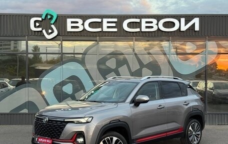 Changan CS35 Plus, 2024 год, 1 890 000 рублей, 1 фотография