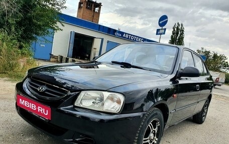 Hyundai Accent II, 2008 год, 495 000 рублей, 2 фотография