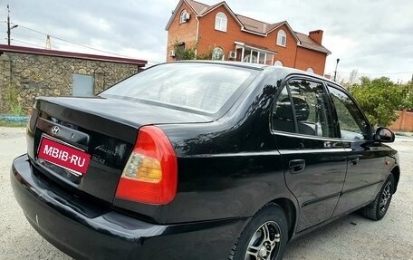Hyundai Accent II, 2008 год, 495 000 рублей, 7 фотография