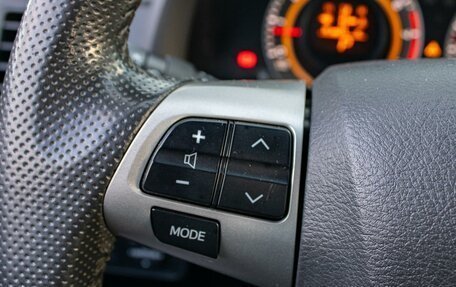 Toyota Corolla, 2012 год, 1 350 000 рублей, 16 фотография