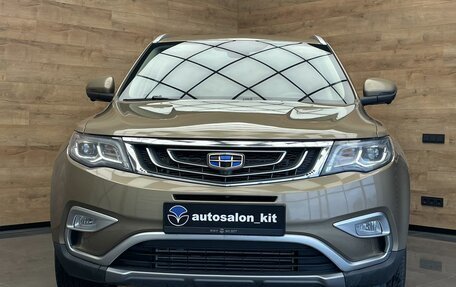 Geely Atlas I, 2020 год, 1 849 000 рублей, 2 фотография