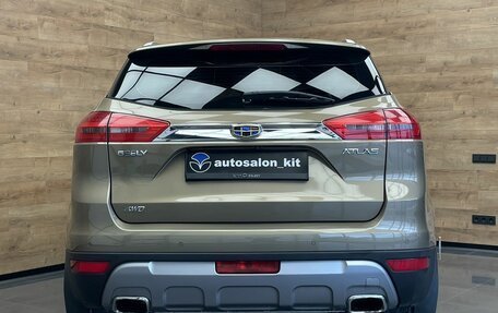 Geely Atlas I, 2020 год, 1 849 000 рублей, 3 фотография