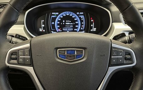 Geely Atlas I, 2020 год, 1 849 000 рублей, 9 фотография