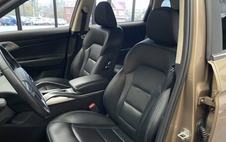 Geely Atlas I, 2020 год, 1 849 000 рублей, 10 фотография