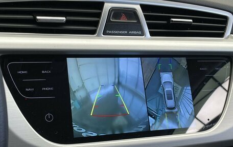 Geely Atlas I, 2020 год, 1 849 000 рублей, 12 фотография