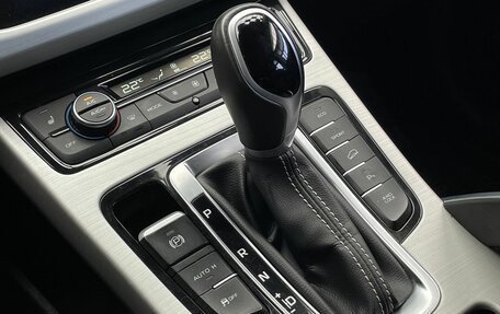 Geely Atlas I, 2020 год, 1 849 000 рублей, 14 фотография