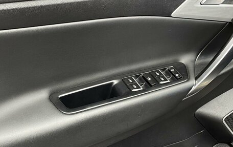 Geely Atlas I, 2020 год, 1 849 000 рублей, 16 фотография