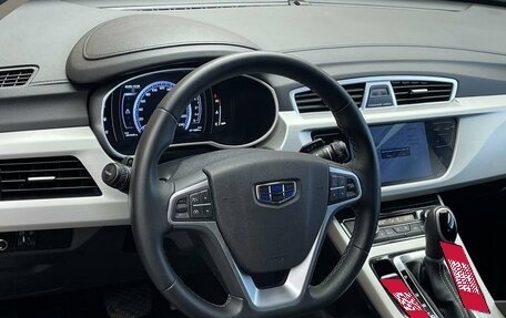 Geely Atlas I, 2020 год, 1 849 000 рублей, 8 фотография