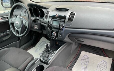 KIA Cerato III, 2011 год, 594 000 рублей, 8 фотография