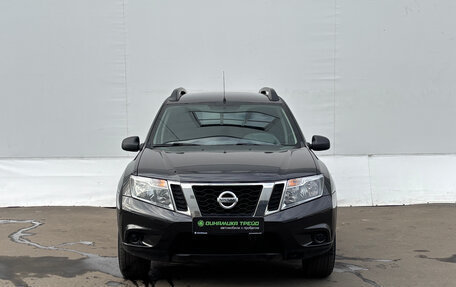 Nissan Terrano III, 2020 год, 1 250 000 рублей, 2 фотография