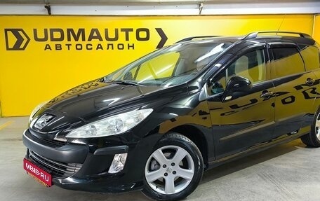 Peugeot 308 II, 2010 год, 499 000 рублей, 2 фотография