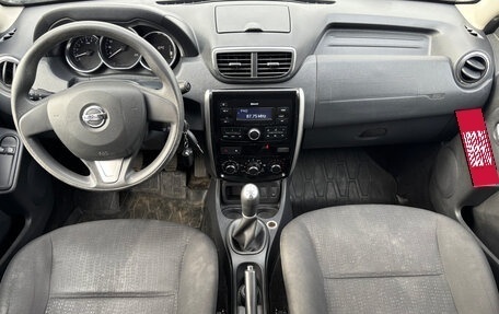 Nissan Terrano III, 2020 год, 1 250 000 рублей, 12 фотография