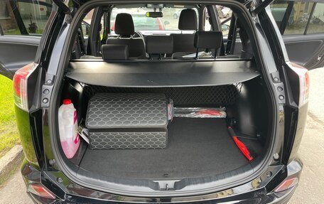 Toyota RAV4, 2019 год, 3 200 000 рублей, 11 фотография