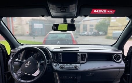 Toyota RAV4, 2019 год, 3 200 000 рублей, 23 фотография