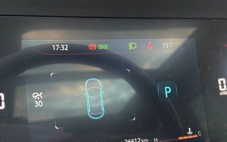 Changan CS35 Plus, 2024 год, 1 890 000 рублей, 9 фотография