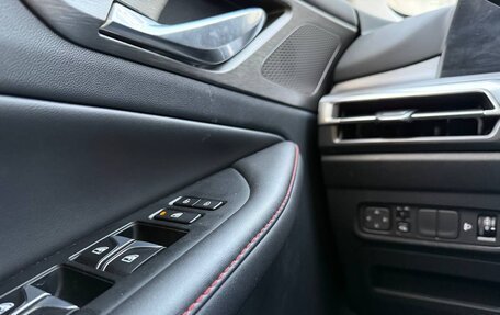 Changan CS35 Plus, 2024 год, 1 890 000 рублей, 15 фотография