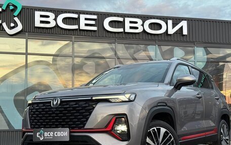 Changan CS35 Plus, 2024 год, 1 890 000 рублей, 22 фотография