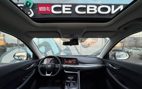 Changan CS35 Plus, 2024 год, 1 890 000 рублей, 2 фотография