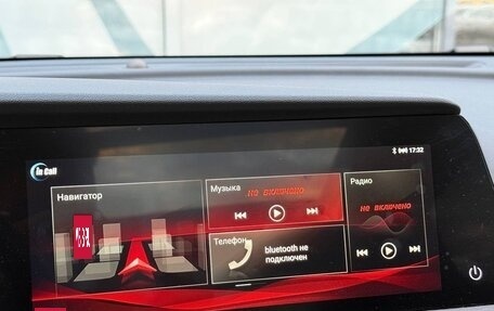 Changan CS35 Plus, 2024 год, 1 890 000 рублей, 14 фотография