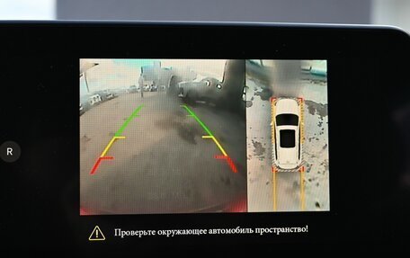 Chery Tiggo 8 I, 2020 год, 2 000 000 рублей, 20 фотография