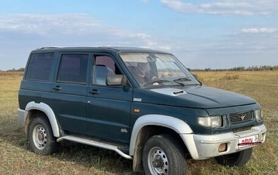 ЛуАЗ Симбир, 2004 год, 315 000 рублей, 1 фотография