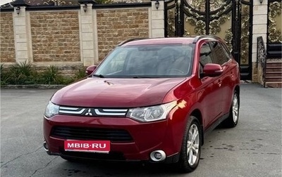 Mitsubishi Outlander III рестайлинг 3, 2013 год, 1 310 000 рублей, 1 фотография