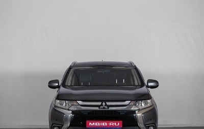 Mitsubishi Outlander III рестайлинг 3, 2016 год, 1 719 000 рублей, 1 фотография