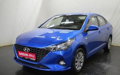 Hyundai Solaris II рестайлинг, 2020 год, 1 756 000 рублей, 1 фотография