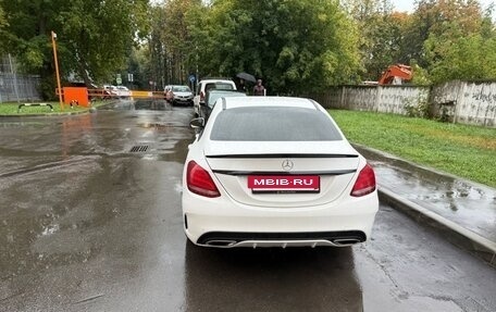 Mercedes-Benz C-Класс, 2017 год, 2 930 000 рублей, 3 фотография