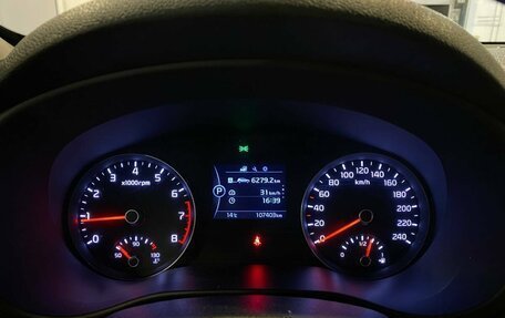 KIA Sportage IV рестайлинг, 2018 год, 2 150 000 рублей, 11 фотография