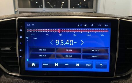 KIA Sportage IV рестайлинг, 2018 год, 2 150 000 рублей, 14 фотография